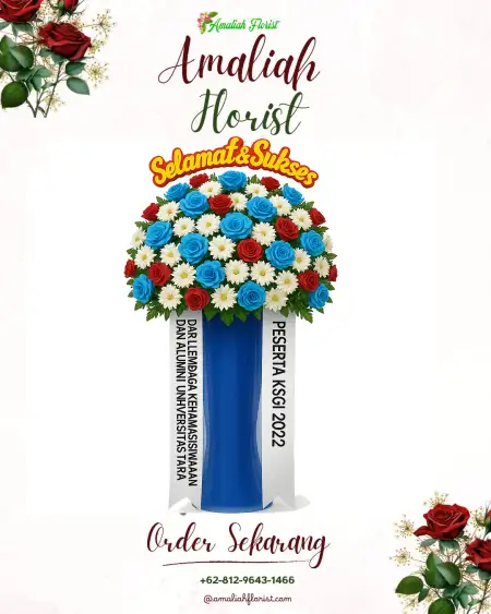 Standing Flowers Sariwani